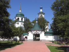 Das Znamensky Kloster