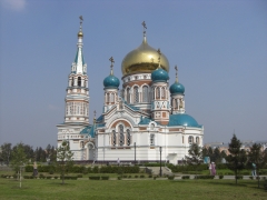 Die Krestovozdvizhensky Kathedrale