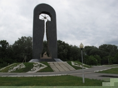 Denkmal gegen Atomversuche in Semej
